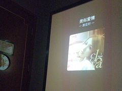 -雲汇影院式足浴(21世纪北环店)