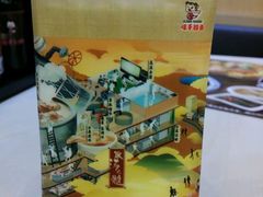 android_upload_pic-味千拉面(福州正大广场分店)