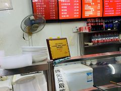 -老字号·金汤包(金汤街店)