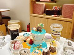 -哈根达斯(皇城恒隆广场店)