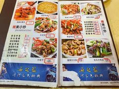 -阳江餐厅·30年老字号·粤菜海鲜大排档
