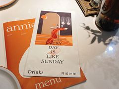 -阿妮叶李(光谷世界城店)