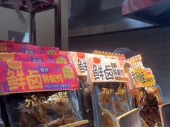 -黑色经典臭豆腐·湖南特产(步行街店)