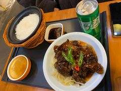 -谷田稻香(南洋1931店)