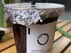 -宝藏绿洲(前山店)