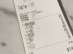 -深仔记茶餐厅(亚士厘道店)