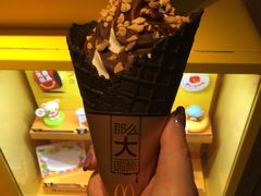 -麦当劳(静安寺店)