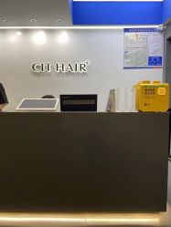 -CIT造型·烫发·染发