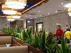 大堂-又一间茶点轩(百汇广场店)