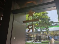 -星巴克臻选(深圳万象天地旗舰店)