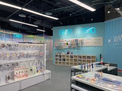 -微店Park(上海静安大悦城店)