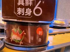 -争鲜回转寿司(朝北大悦城店)
