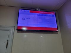 -上海市第五人民医院