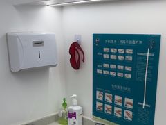 -深圳富茂格伦菲尔口腔门诊部(龙华清湖总院)