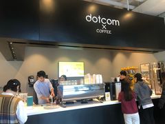 -dotcom coffee古点咖啡(致真大厦店)