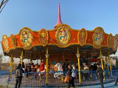 -华夏文旅海洋公园