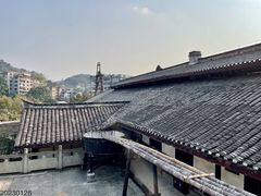 -燊海井