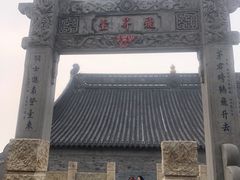 -句容茅山景区