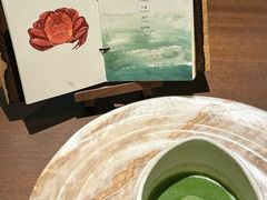 -Fumée 拂鳴