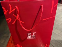 -味鼎长安·地道陕菜(凤城一路店)