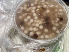 -芳婆糕团店(王府大街店)