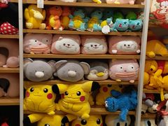-名创优品(北京新中关购物中心地铁层店)