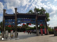 -蓬莱阁景区