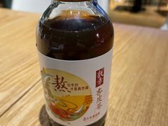 -西粉堂新疆米粉(朝外店)