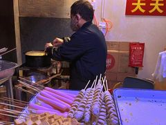 -水产西街炸串(水产西街店)