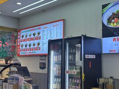 -老杨家·手擀菠菜面