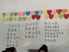 -天天向上素食餐厅(五台山店)