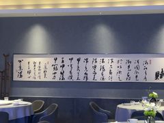 -湘满甲·黄焖甲鱼创始者·湘菜·鲁菜(潘家园店)