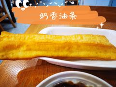 蛋饼油条卷-南城香(北京南站店)