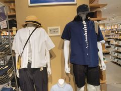 -MUJI无印良品(大唐西市店)