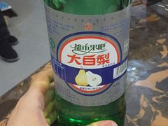 -张包铺(道外店)