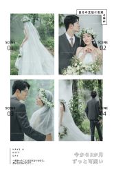 -花漾摄影优选工作室(东莞原创作品店)