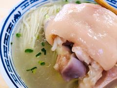 猪爪汤面-盛兴面馆(真儒大厦店)