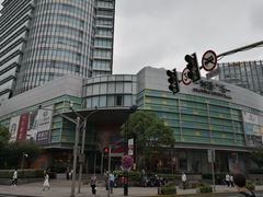 -四川北路(地铁站)