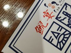 -印象鲵宴·张家界地标美食名片(溪布街店)
