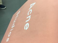 -Acne Studios(芮欧百货店)