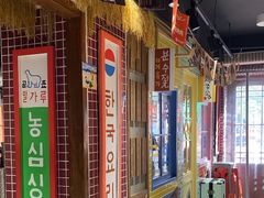 -安小胖韩国烤肉(财富广场画苑小区店)