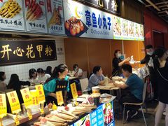 -东门町美食街