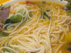 -粉小主·贵州酸汤牛肉粉(南京仙林金鹰店)