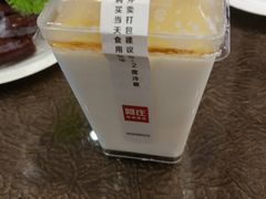 自制酸奶-阿庄新豫菜(航海东路店)