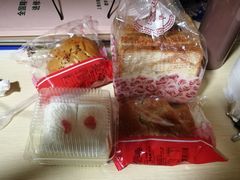 -红宝石·鲜奶小方·海派西点房(南丹店)
