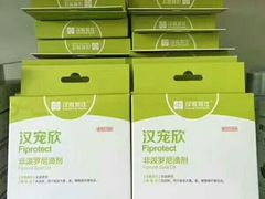 -丹景宠物医院·全科·老年病·牙科(武昌诊疗中心)