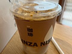 -银座仁志川·生吐司专门店(香港广场店)