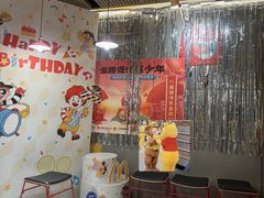 -麦当劳(仙林亚东城得来速店)