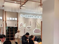 -小满手工粉(上海品尊国际店)