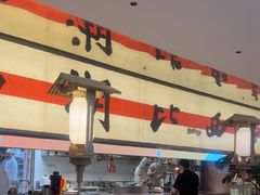 -桂满陇·蟹黄小笼汤包(中山公园店)